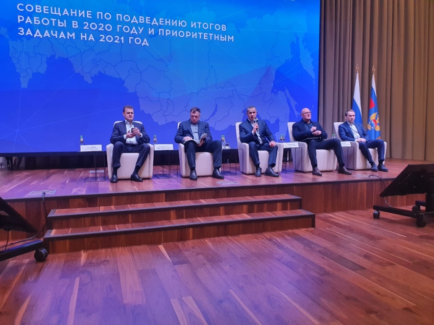 ​Губернатор Забайкалья принимает участие в совещании по развитию ДФО